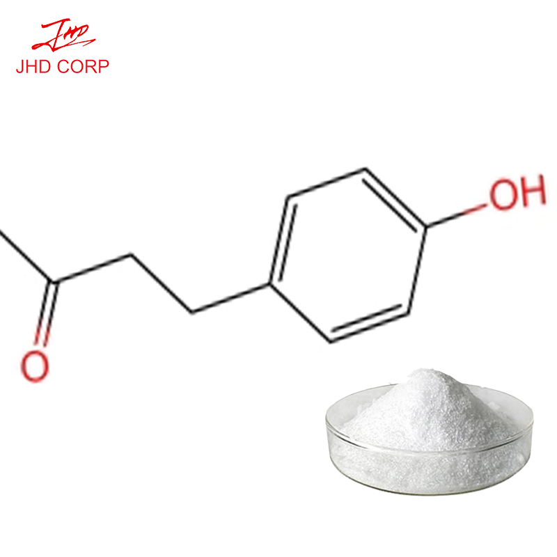 Raspberry Ketone Supplier - OEM 99% Raspberry Ketone Kosher Halal Certified