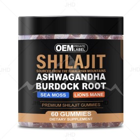 Shilajit Gummies Supplier - OEM 600mg 1000mg Halal Sugar Free Gummies