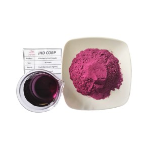 Elderberry Powder Factory - ODM Natural Black Elderberry Fruit Extract Powder