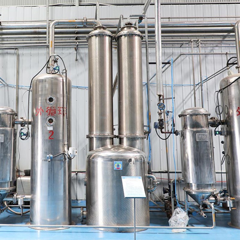 NALT Powder Manufacturer - ODM Food Grade N-Acetyl-L-Tyrosine Powder