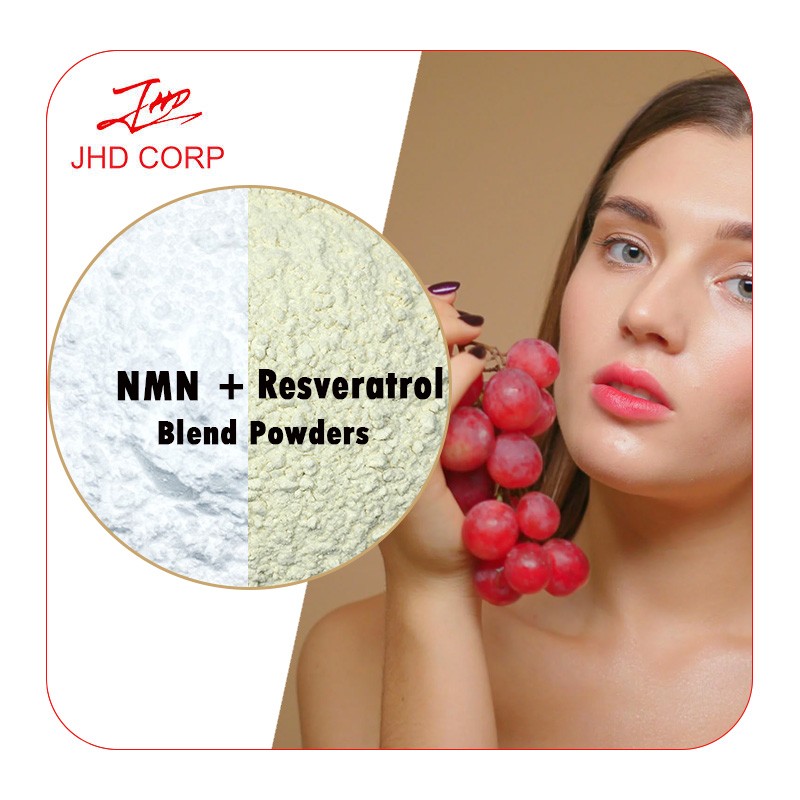 Resveratrol Powder Factory - ODM 98% Polygonum Cuspidatum Extract Powder