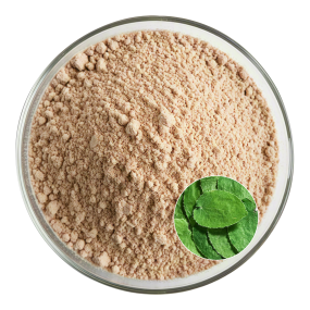 Icariin Extract Supplier - OEM 99% Pure Herbal Products Raw Material