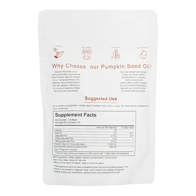 Pumpkin Oil Softgel Supplier - OEM Private Label Health Brands Service