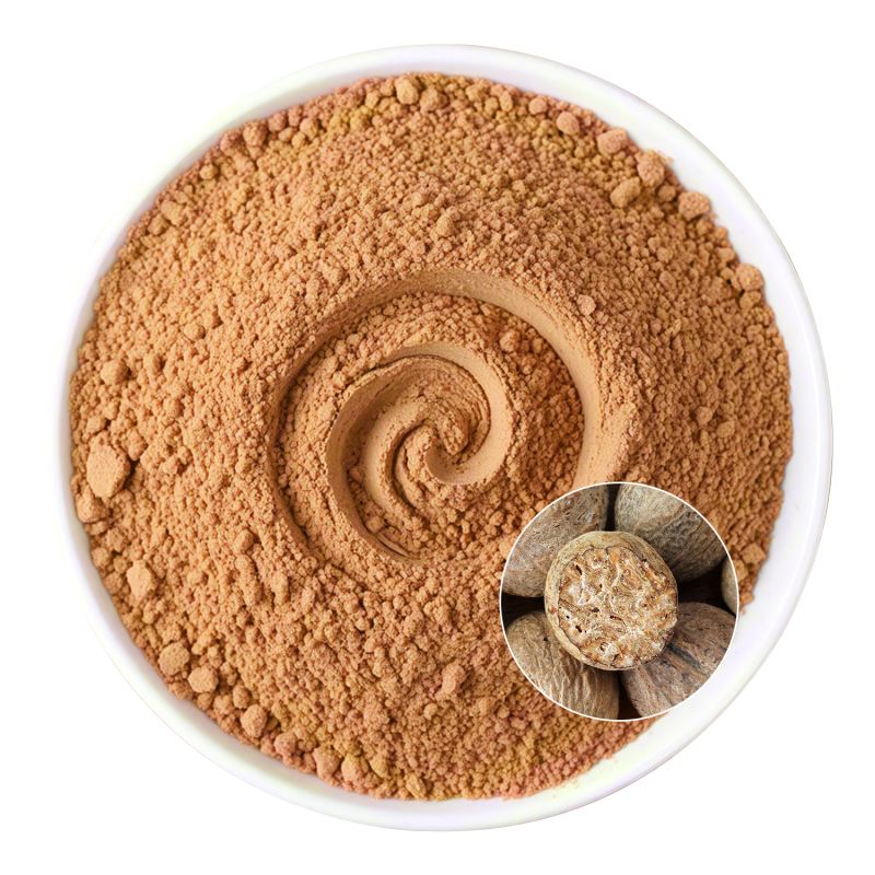 Nutmeg Powder Factory - OEM Cooking Baking Spicy Flavor Kick
