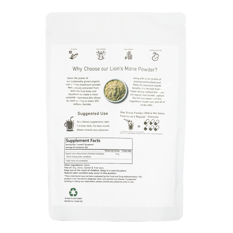 Lion's Mane Powder Manufacturer - OEM Cold Processed 300g Food Grade