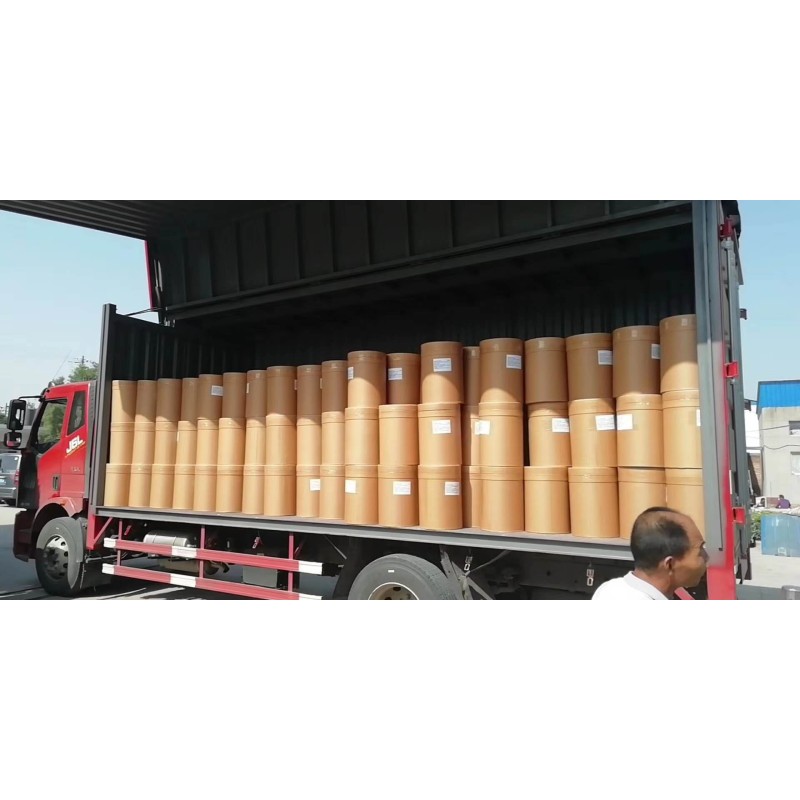 Vitamin B12 Powder Factory - Mecobalamin Methylcobalamin 99%