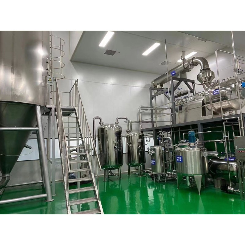 Vitamin B12 Powder Factory - Mecobalamin Methylcobalamin 99%