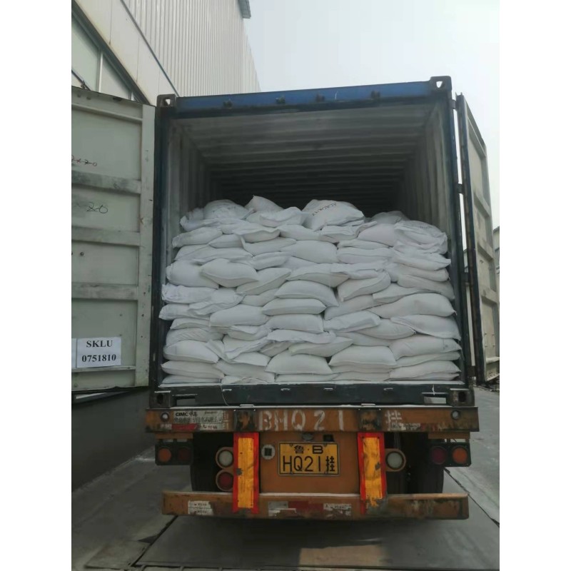 Bacillus Subtilis Powder Manufacturer - Food Additive Factorial Supply