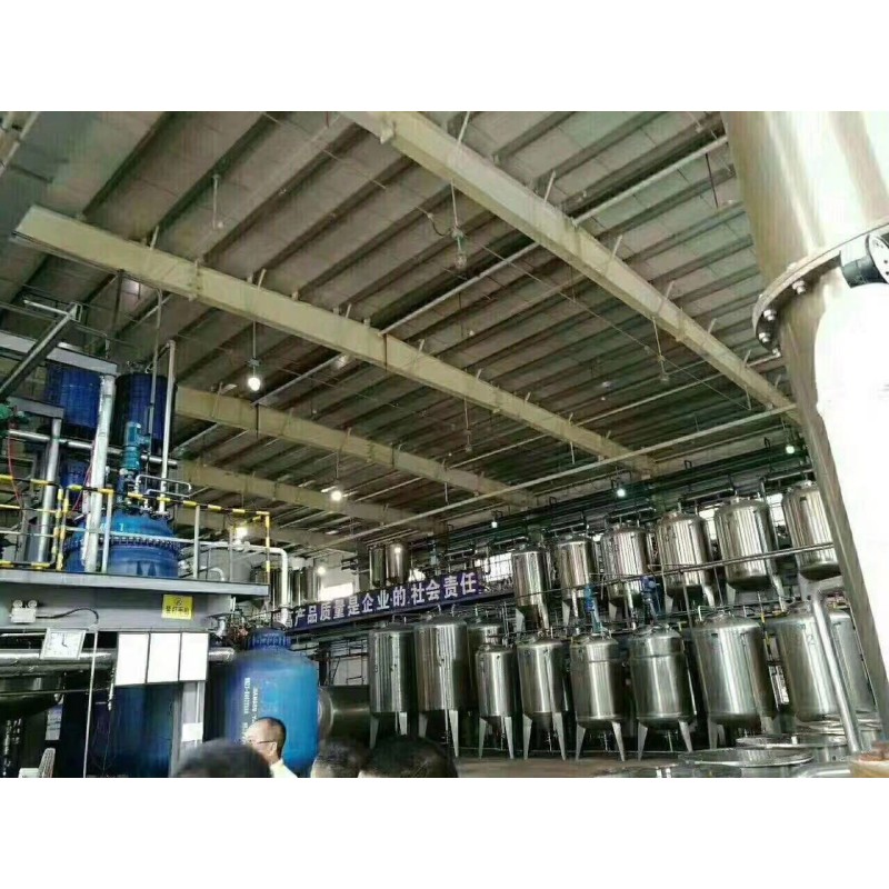 Aristoflex AVC Powder Supplier - Cosmetic Raw Material Wholesale