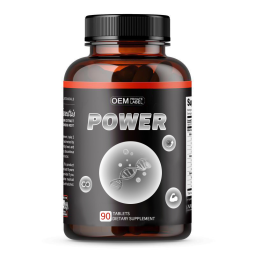 Nitric Oxide Supplement Supplier - OEM L Arginine L Citrulline Heart Health