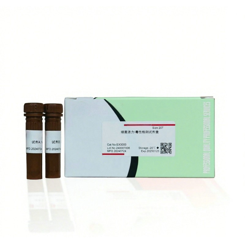 JC-1 Assay Kit Supplier - OEM Live Cell Membrane Potential Monitoring