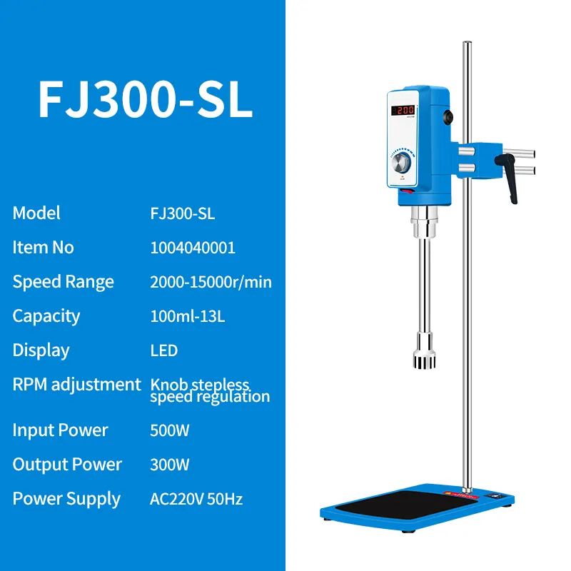 Lab Homogenizer Supplier - OEM 15000RPM Digital Display