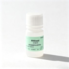 RNA Preservation Solution Factory - OEM Non-Freezing Tissue Storage