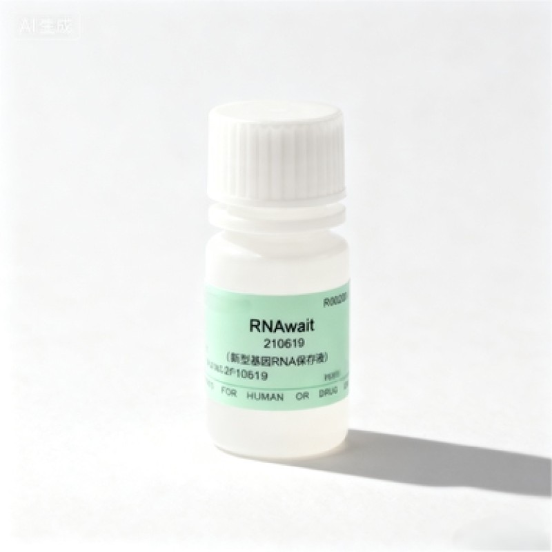 RNA Preservation Solution Factory - OEM Non-Freezing Tissue Storage