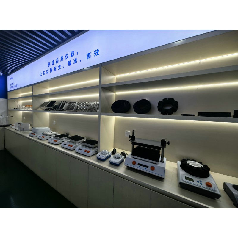 Ultrasonic Homogenizer Manufacturer - OEM Digital Control High-Frequency