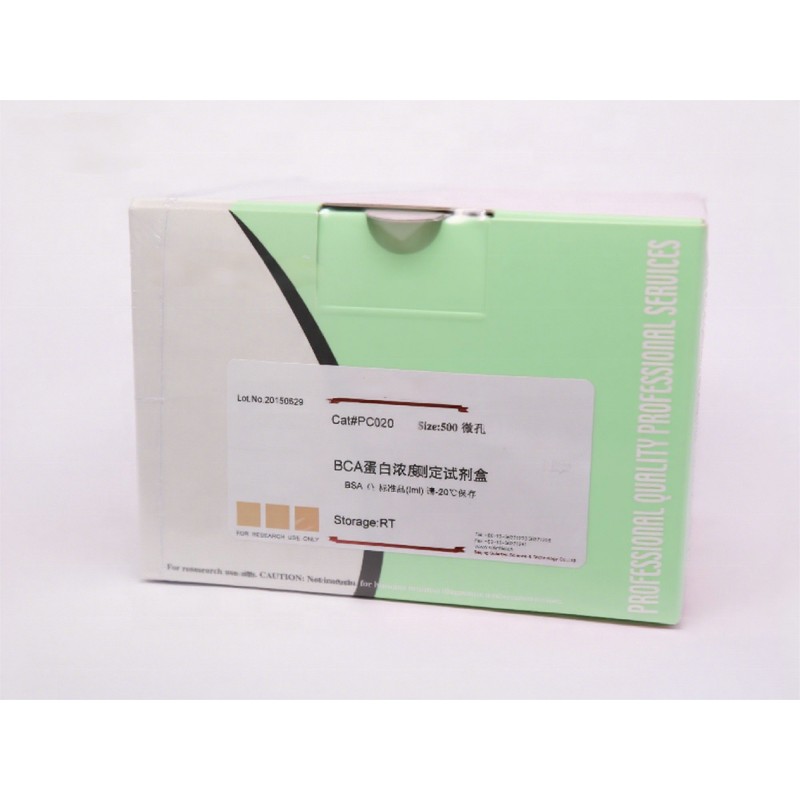 DAPI Stain Factory - OEM Nuclear DNA Staining Reagent