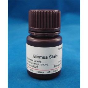 Rhodamine 110 Manufacturer - OEM Fluorescence Microscopy Dye