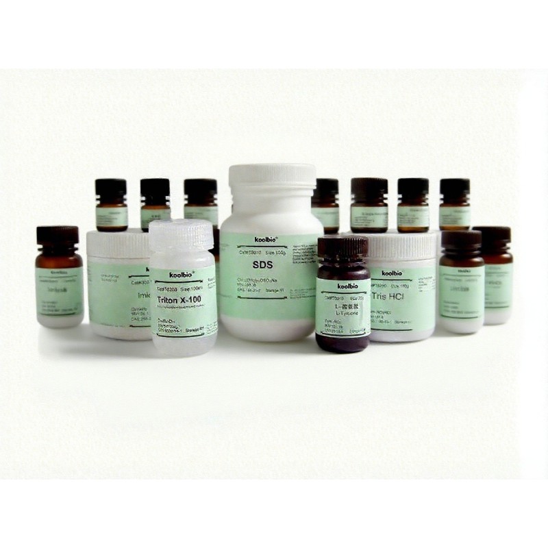 Viral Genome Kit Supplier - OEM RNA/DNA Co-Extraction