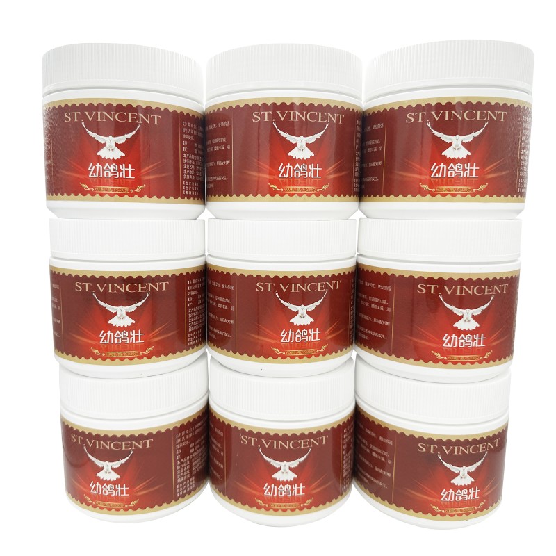 Pigeon Inflammation Supplement Supplier - Enteritis Treatment 120 Pills