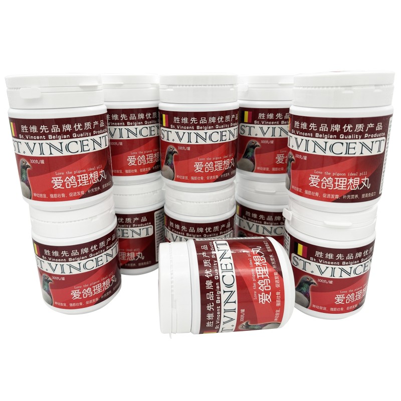 Pigeon Muscle Supplement Manufacturer - Racing Bird Development Pill