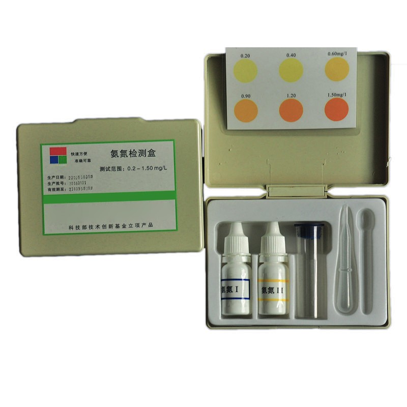 Ammonia Test Kit Factory - Aquaculture Fish Pond Water