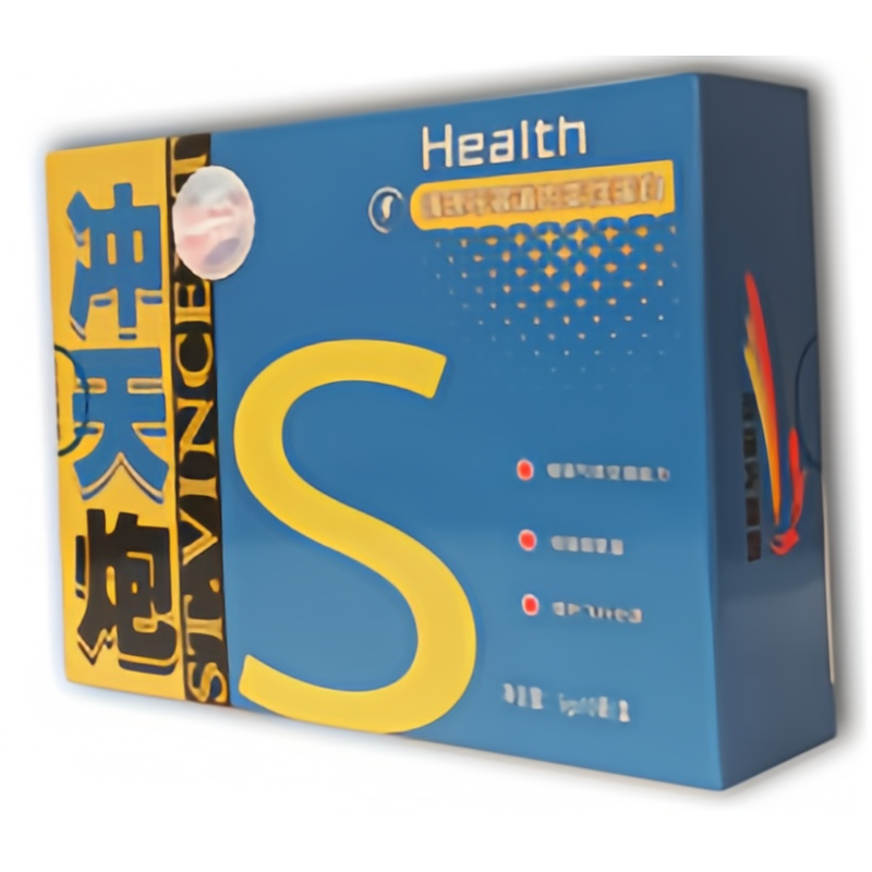 Racing Pigeon Supplement Manufacturer - Cupola Race Rush Formula