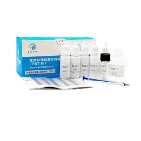 Potassium Test Kit Supplier - Seawater Freshwater Detection