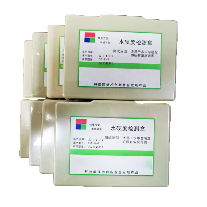 Water Hardness Test Kit Supplier - Aquatic Fish Pond