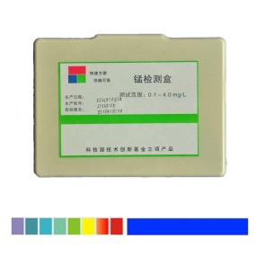 Manganese Test Kit Factory - Aqueous Ion Rapid Detection