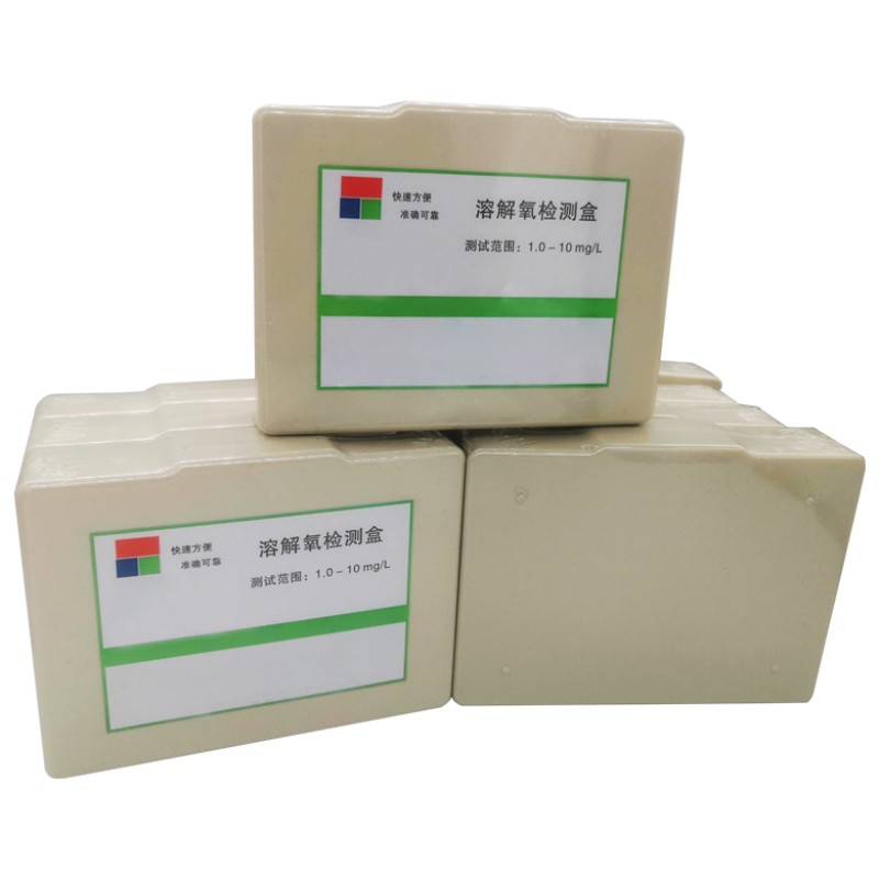 Water Quality Detector Factory - Dissolved Oxygen Test Kit