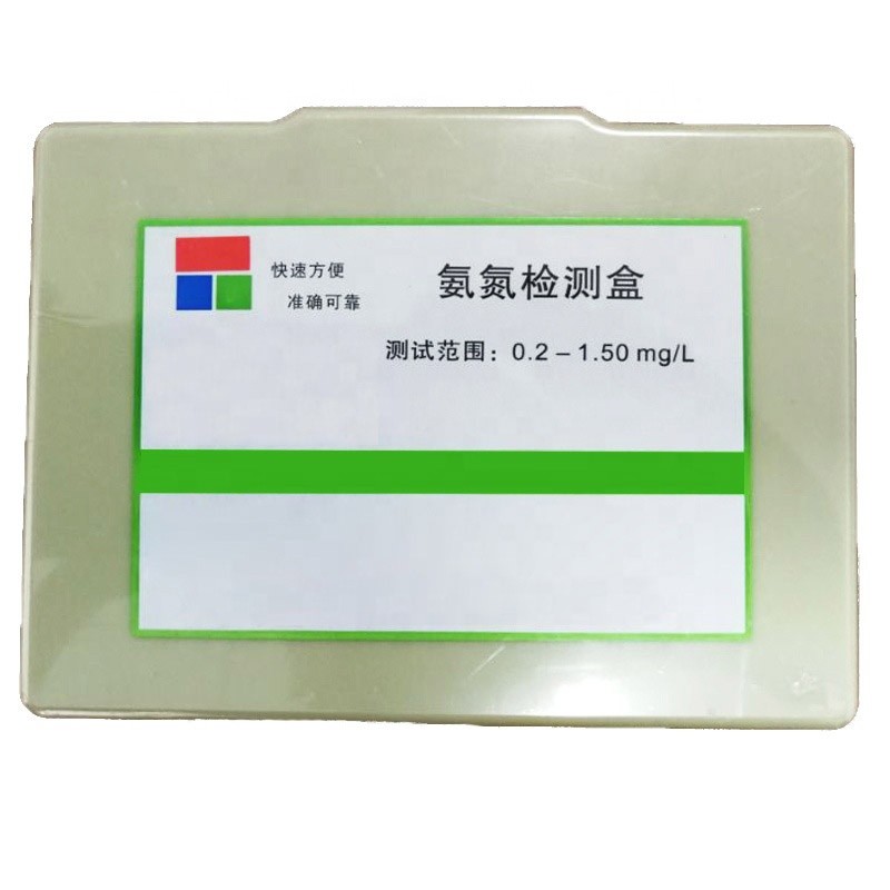 Potassium Test Kit Supplier - Seawater Freshwater Detection