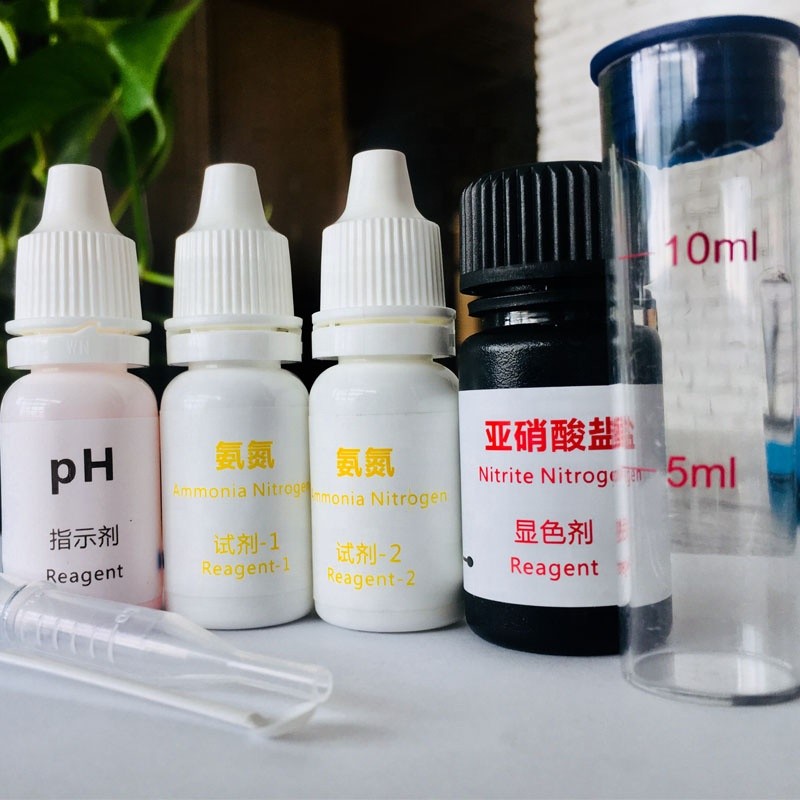 Water PH Test Kit Factory - Fish Tank Pond Testing