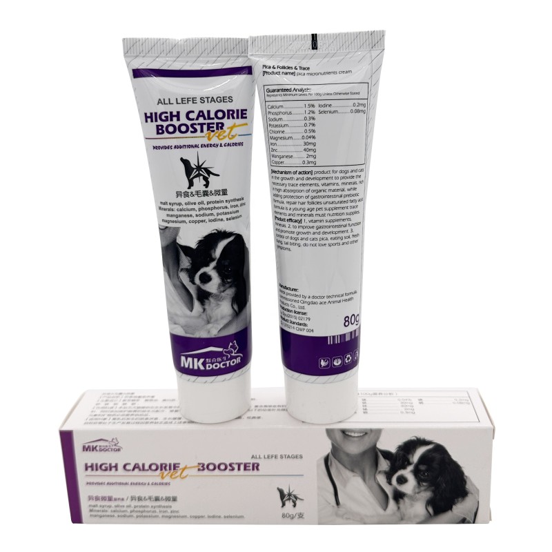 Dog Microelement Supplement Supplier - Pet Mineral Nutrition