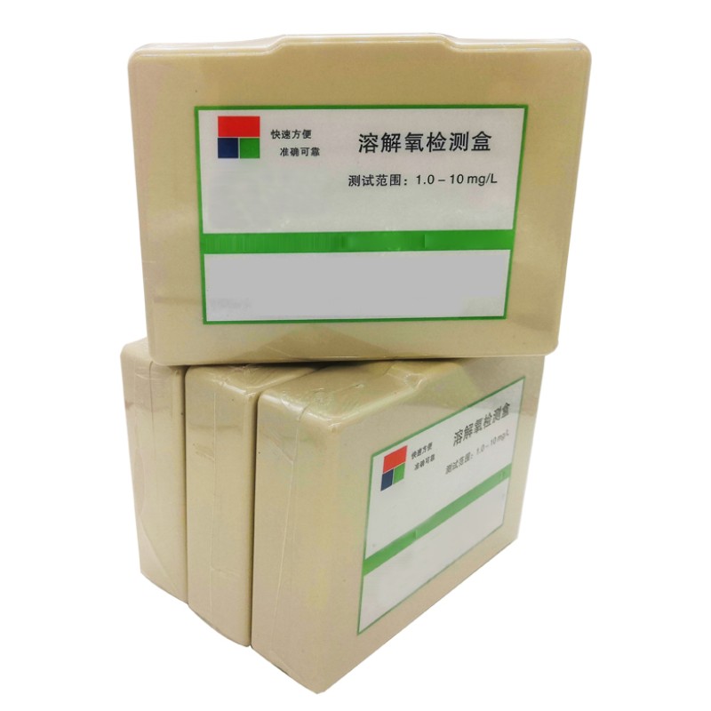 Water Quality Detector Factory - Dissolved Oxygen Test Kit