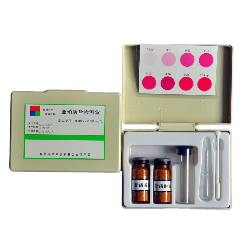 Nitrite Detection Kit Supplier - Aquarium Fish Tank Aquaculture