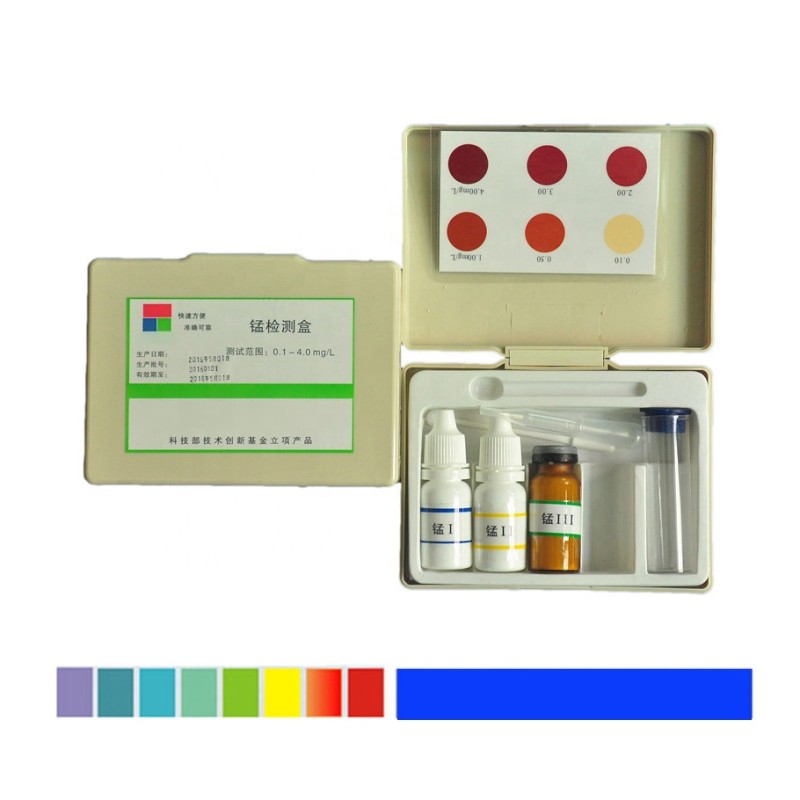 Manganese Test Kit Factory - Aqueous Ion Rapid Detection