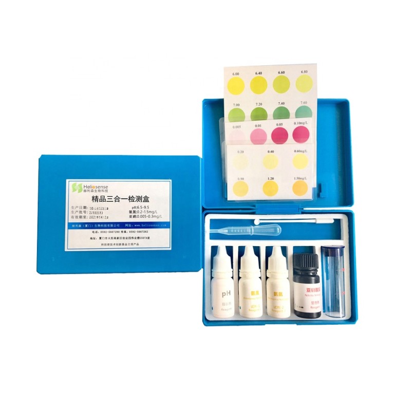 Nitrite Test Kit Manufacturer - Aquarium Fish Pond Water