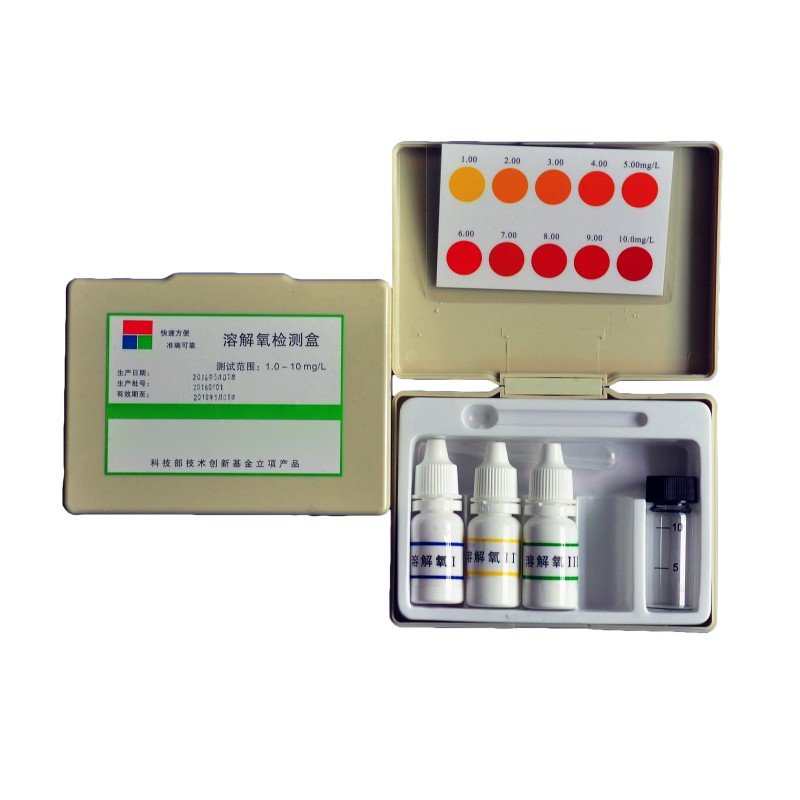 Dissolved Oxygen Test Kit Supplier - Fish Pond Oxygen Detection