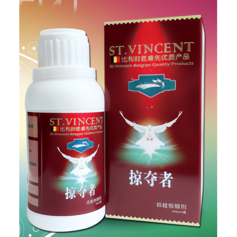 Pigeon Energy Liquid Supplier - Predator Racing Support Formula