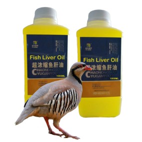 Fish Oil Supplement Factory - Omega 3 Vitamin Liquid Feed