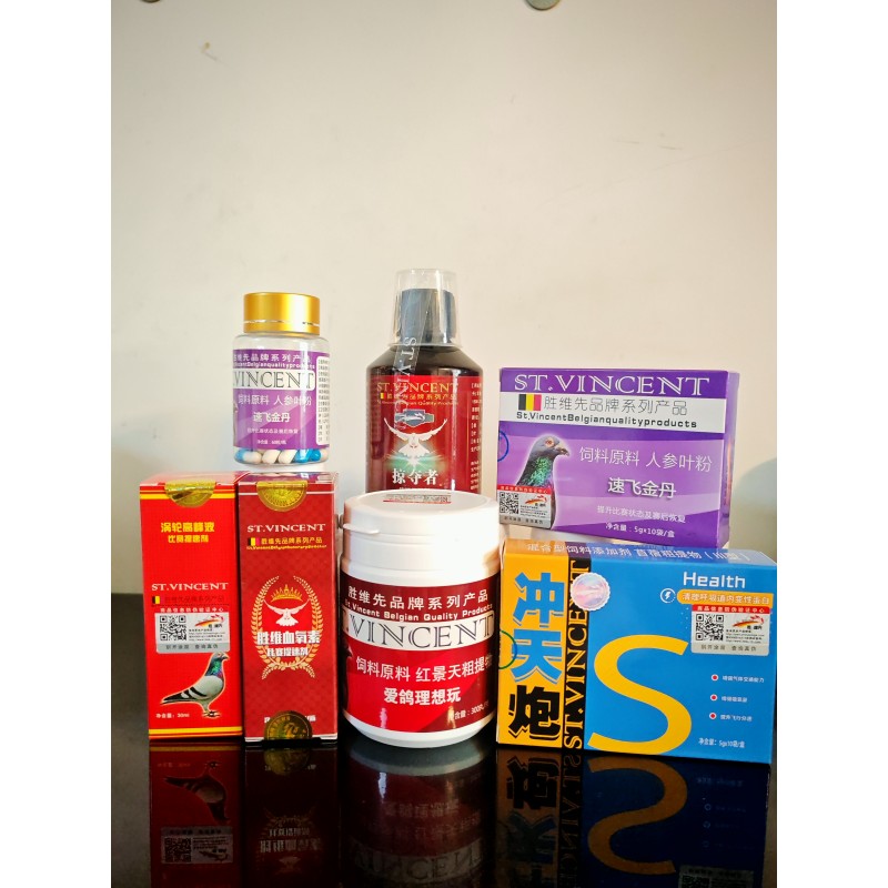 Pigeon Energy Liquid Supplier - Predator Racing Support Formula