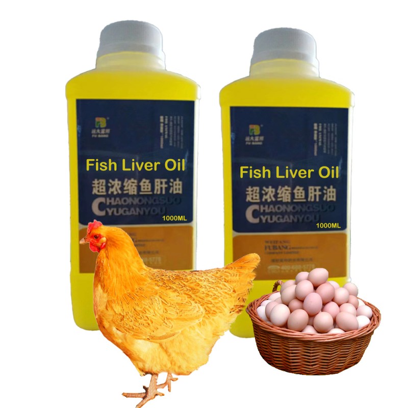 Fish Feed Oil Manufacturer - Vitamin D Mineral Supplement