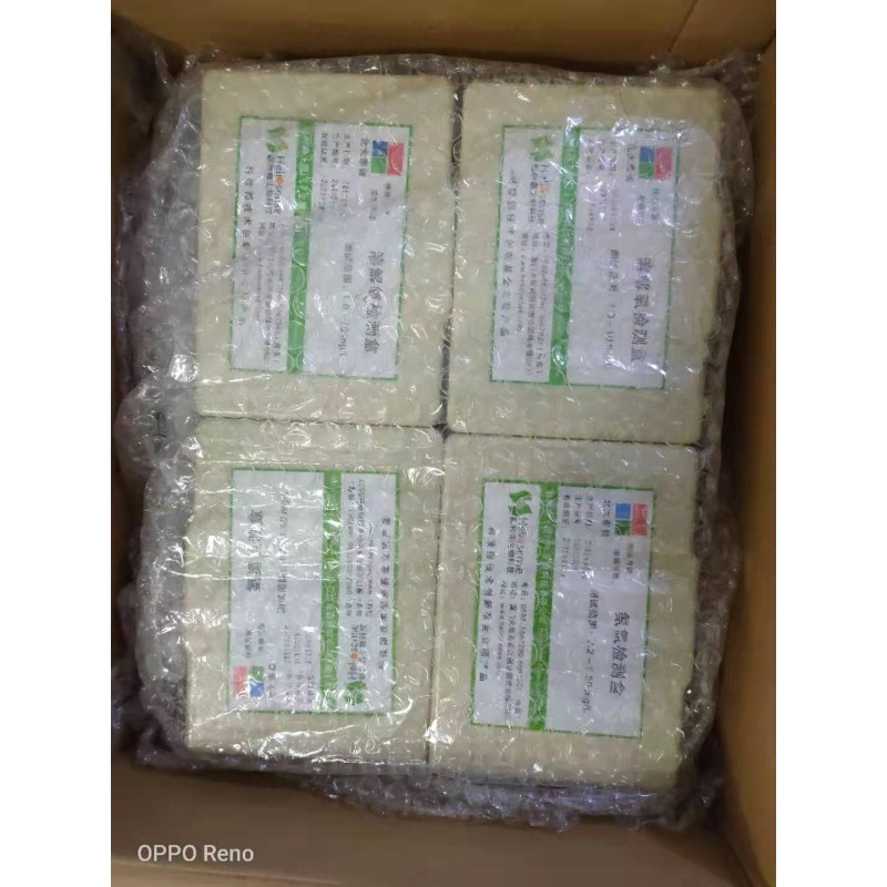 PH Test Kit Supplier - Aquaculture Fish Pond Monitoring