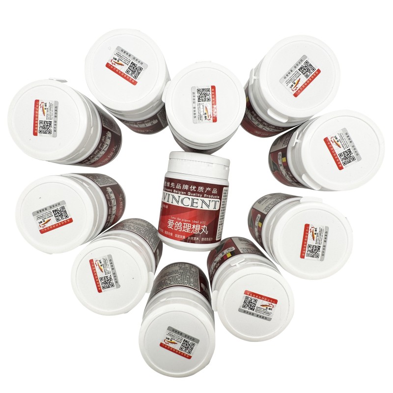 Pigeon Muscle Supplement Manufacturer - Racing Bird Development Pill