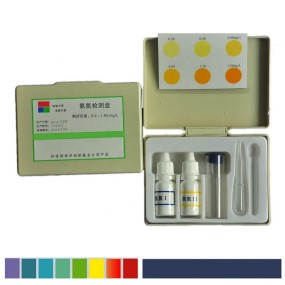 Ammonia Nitrogen Test Kit Manufacturer - Water Test Kits