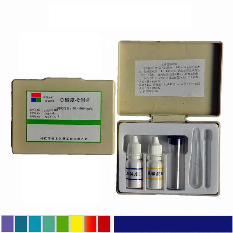 Dissolved Oxygen Test Kit Supplier - Aquaculture Fish Pond