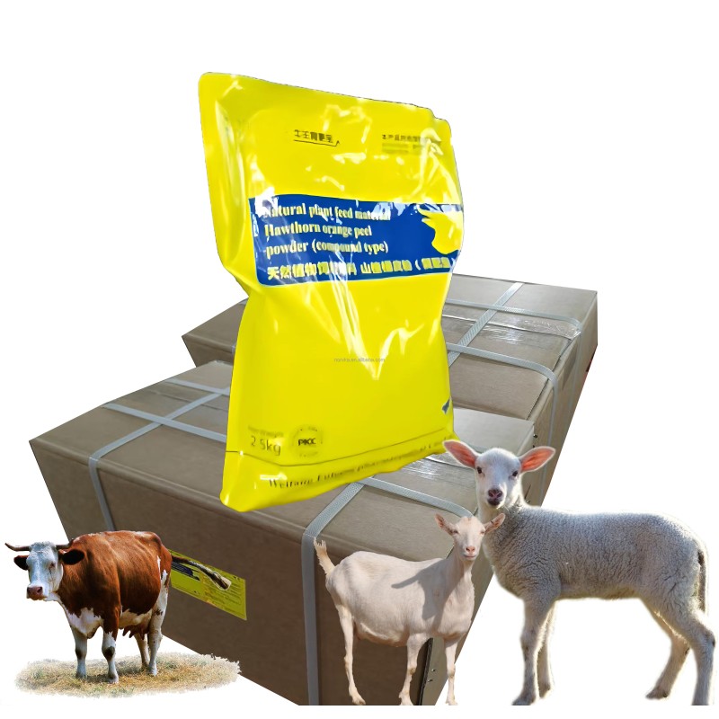 Animal Vitamin Supplement Factory - Pig Goat Sheep Feeding Custom