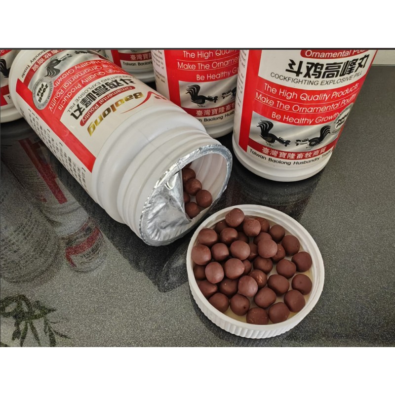 Multivitamin Powder Supplier - Cockfighting Supplement 500g Bulk