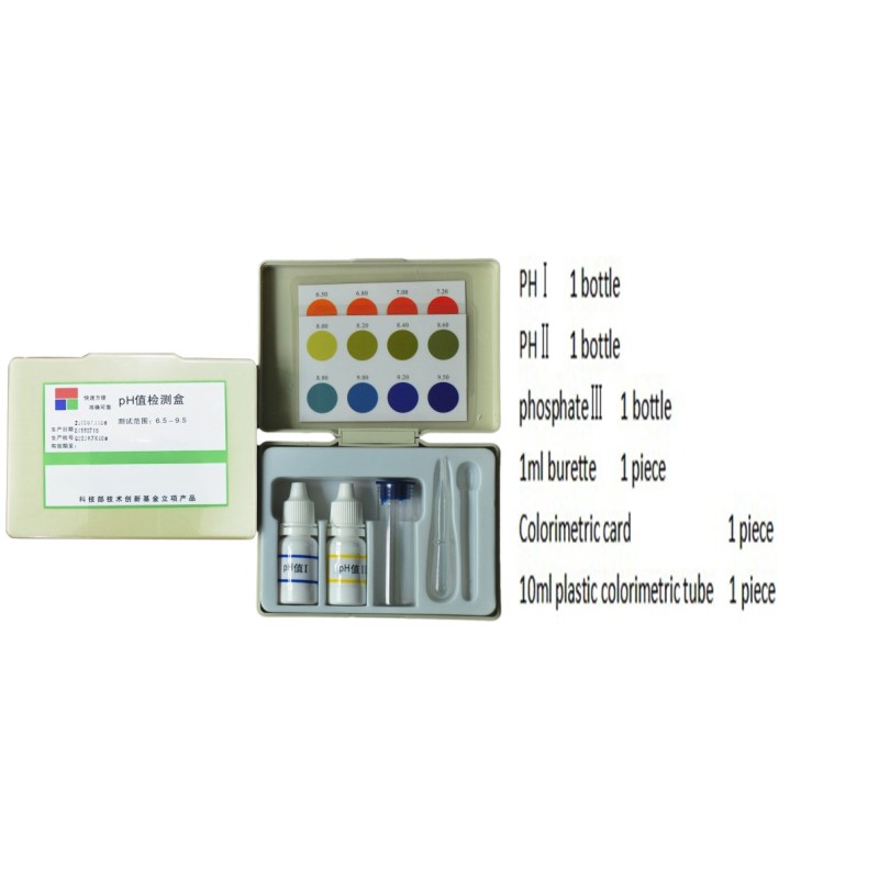 Water PH Test Kit Factory - Fish Tank Pond Testing