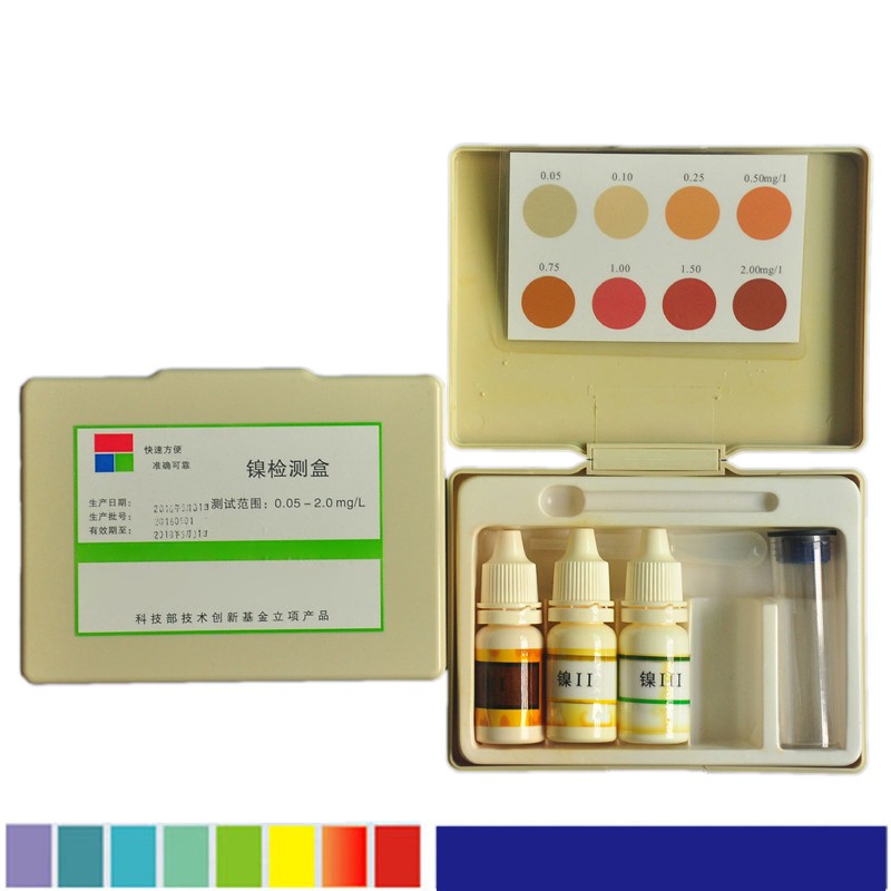 Aquarium Test Kit Manufacturer - 3 in 1 Nitrite Oxygen PH